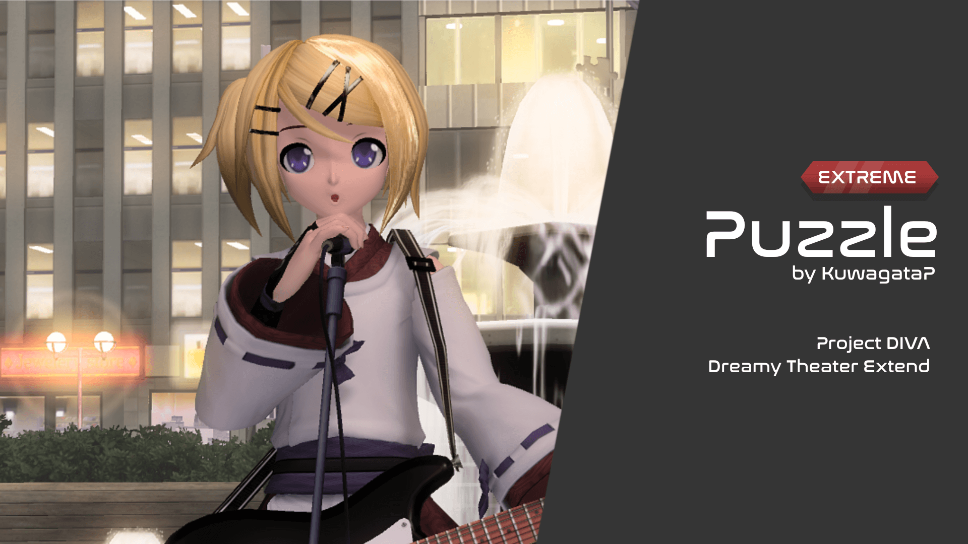 Project DIVA Dreamy Theater Extend | Puzzle (HARD)